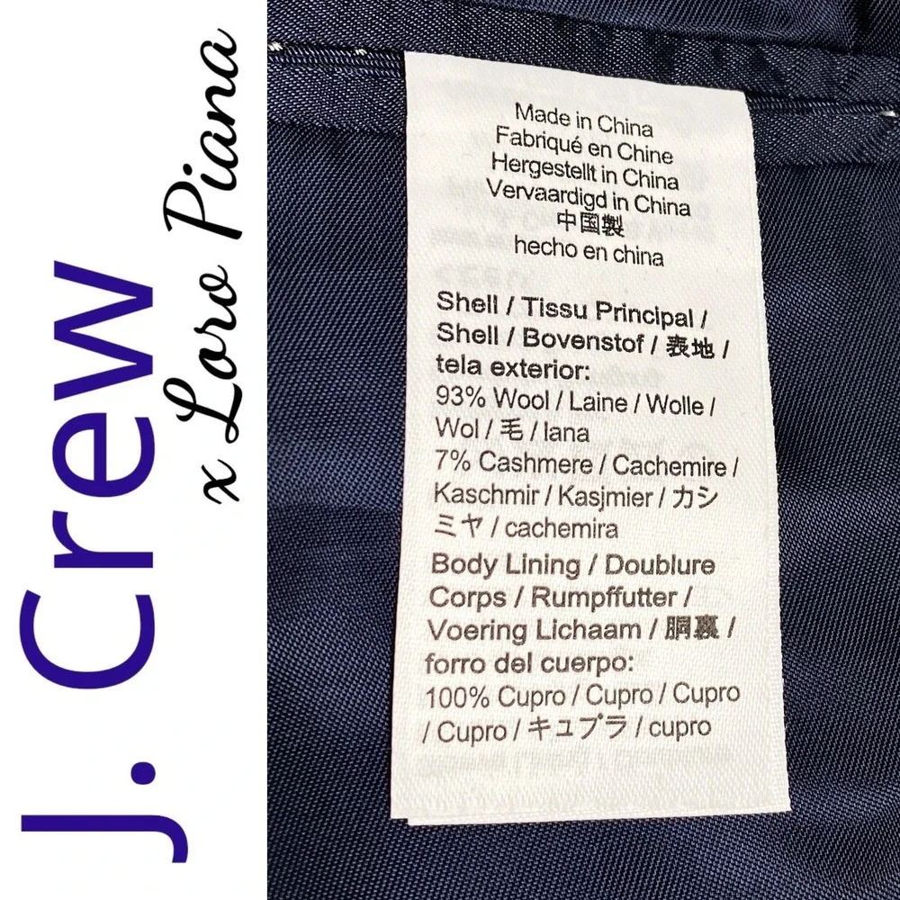 J. Crew elevate your